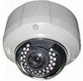 2.0 Megapixel Remote Focus and Zoom Vandal Proof IR 30m Dome IP Camera