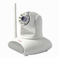 1.0 Meapixel HD PTZ IP Camera 1