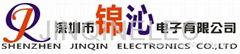  Shenzhen  Jinqinelec Electronics CO.,LTD