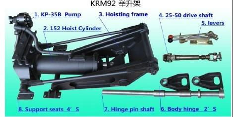 hydraulic pump hoist