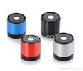 My vision portable mini USB bluetooth speaker for promotional gift item