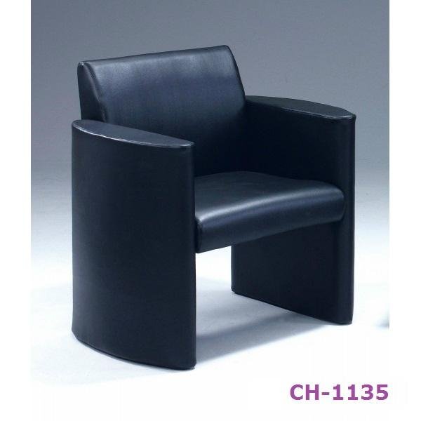 Modern Hotel Lounge Sofa Chair 3