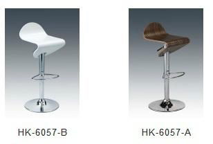 Modern High Stools 3