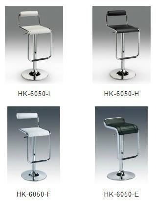 Modern High Stools 4