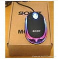 Small optical mouse  2