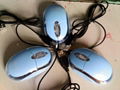 Small optical mouse  5