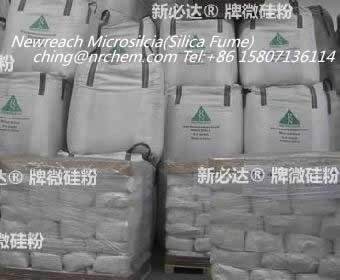 Microsilica silica fume in refractory products 4