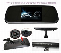 5"  Car mirror DVR mirror+special braket +rear view monitor