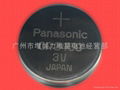 Panasonic松下CR2450紐扣電池