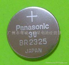 Panasonic松下BR2325纽扣电池