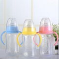 300ml PP feeding bottle  nursing bottle 1