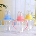 210ml PP feeding botlle nursing bottle 1