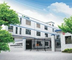 Guangzhou  Xinji  Machinery Manufacturing Co, Ltd.