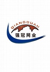 Anping Qiangguan Ironware Wire Mesh Co.,Ltd