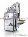 Automatic Single Color Screen printer