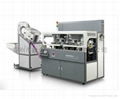 Fully automatic chain-type multicolor screen printing and hot stamping machine 1