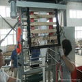 Mini Type Film Blowing Machine 3