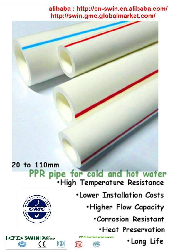 2014 Hot Sale High Quality PPR plastic pipeline for cold and hot water/PPR water 4