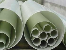 ISO certificated UPVC 50mm-200mm drainage pipe with low price 2