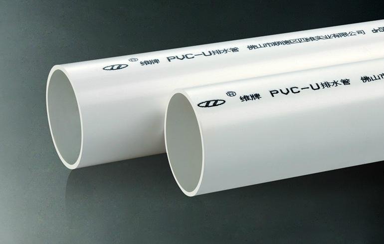 ISO certificated UPVC 50mm-200mm drainage pipe with low price 3
