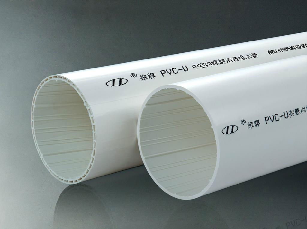 ISO certificated UPVC 50mm-200mm drainage pipe with low price 5