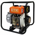 2/3/5kw Diesel Water Pump Set (CE&ISO9001) 4