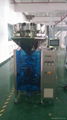 food packagingmachine 