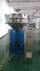 food packagingmachine 