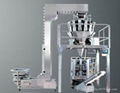 full set of packaging machine  equipment