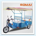  LONGKE NO.1  ELECTRIC TRICYCLES  1