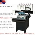 12 colors PVC automated dispensing