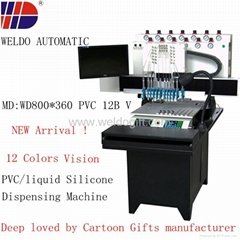 12 colors vision smart Liquid silicone automatic dispensing machine 