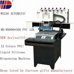 12 colors liquid silicone automatic dispensing machine 