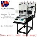 Weldo 450*360 8A PVC Label Automatic Dispenser Machine  1