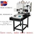 silicone label 8 colors automated