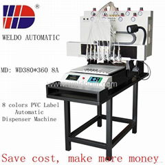 silicone label 8 colors automated dispensing machine