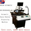 Weldo automatic epoxy doming dispensing machine 1