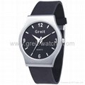gift watch 2