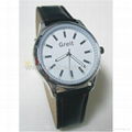 gift watch 1