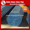 honrypipe-ANSI B36.10M thick wall Seamless Steel Pipe 1