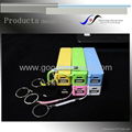 2600mAh high quality power bank 4