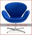 Living Room Chair (Swan chair) 1