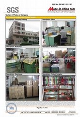 Dongguan Houjie Henshine Sport Products Factory