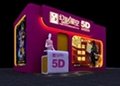 The global campaign for best-selling luxury cinema seats" hot sale 5d cinema  2