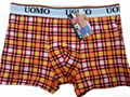 Men uderwear gay men sey boxer briefs 1