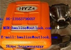 HYZ-4Isolatio/Isolated positive pressure oxygen respirator