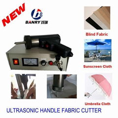 ultrasonic Sunscreen cloth fabric cutting machine ultrasonic fabric cutter