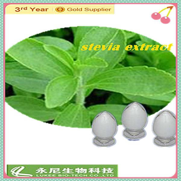 stevia extract (stevioside) 