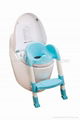 baby toilet trainer