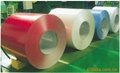 PPGI / color coated galvanized steel made in China 2